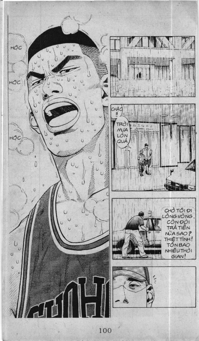 Slam Dunk (Scan) Chapter 212 - 6