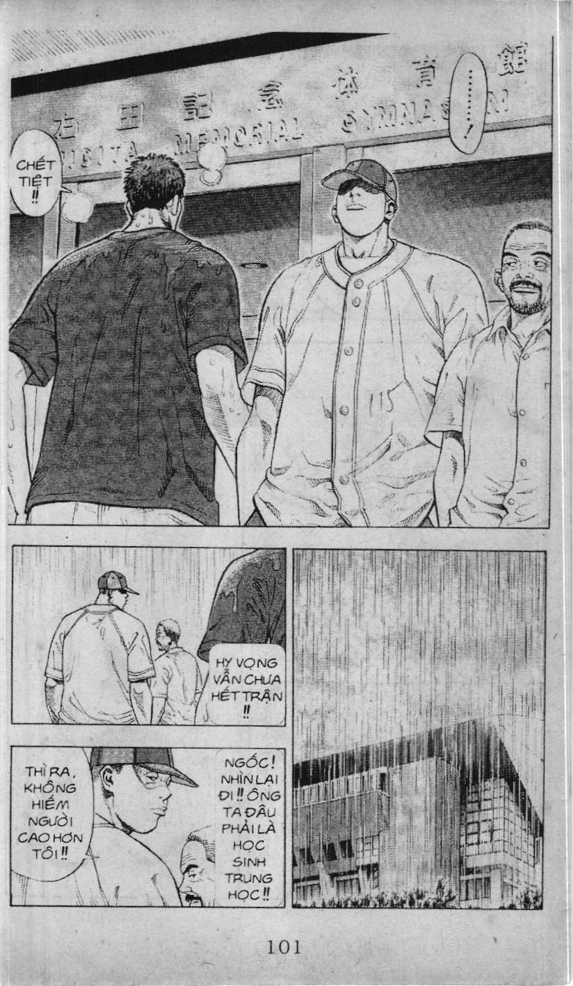 Slam Dunk (Scan) Chapter 212 - 7