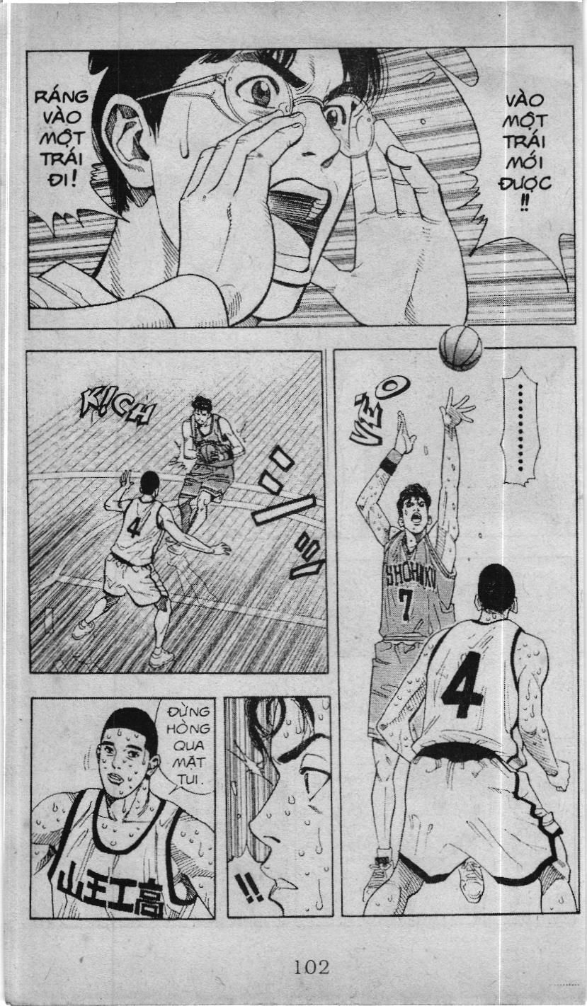Slam Dunk (Scan) Chapter 212 - 8