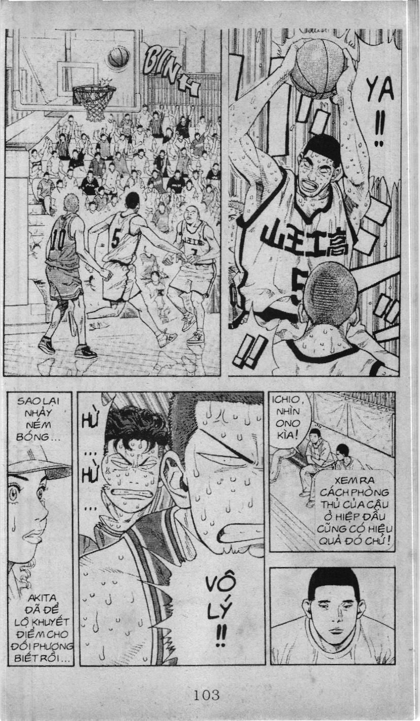 Slam Dunk (Scan) Chapter 212 - 9