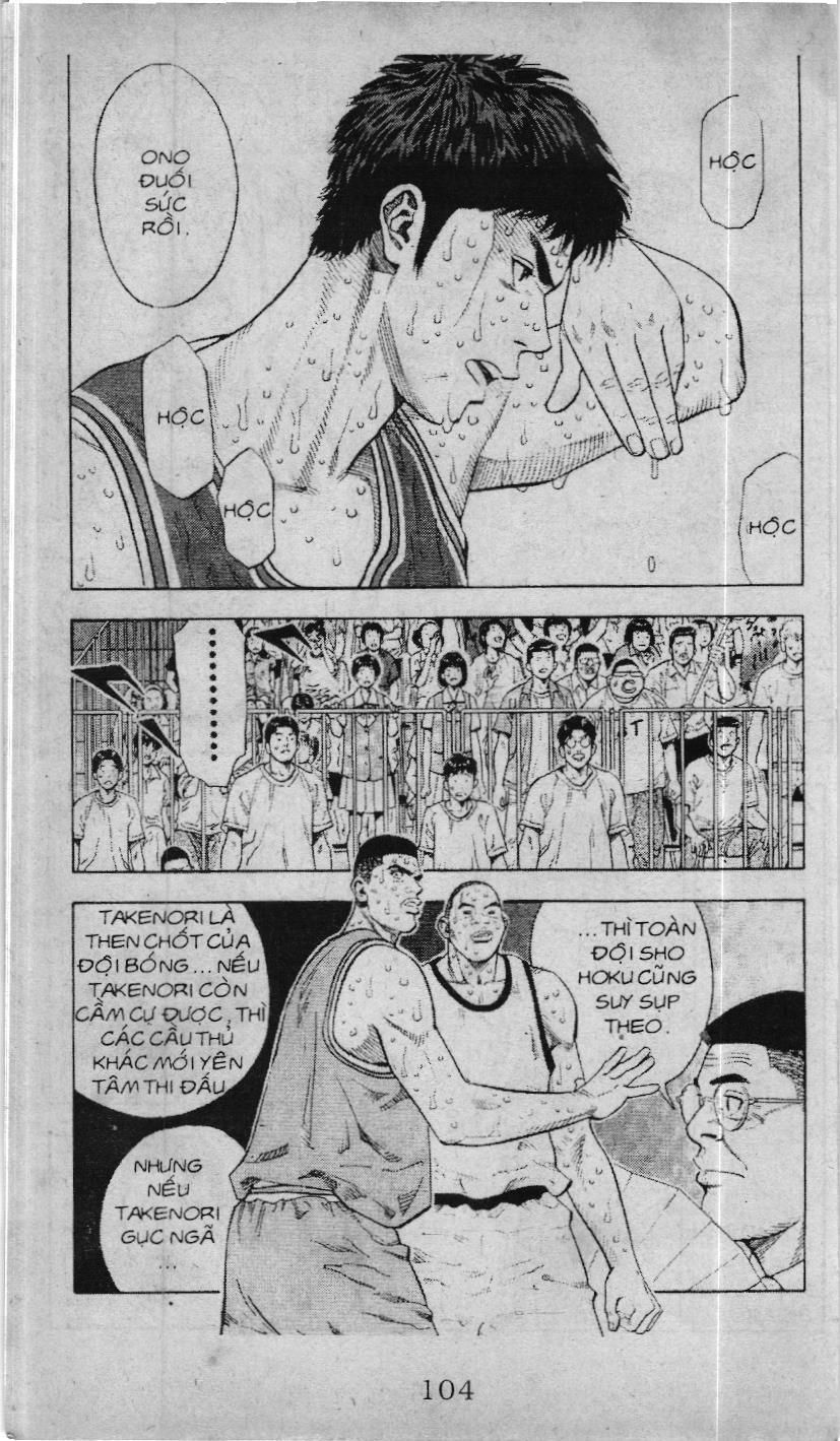 Slam Dunk (Scan) Chapter 212 - 10