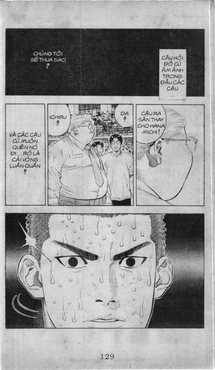Slam Dunk (Scan) Chapter 213 - 14