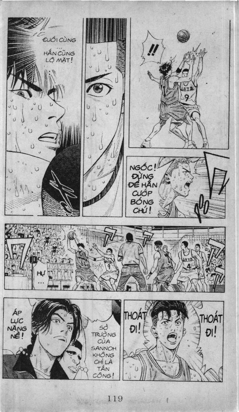 Slam Dunk (Scan) Chapter 213 - 4