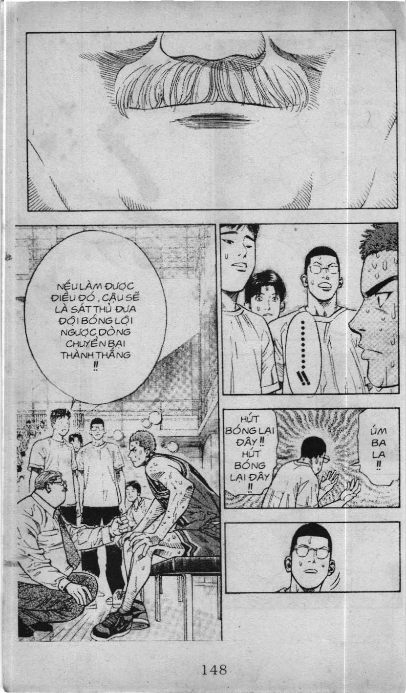 Slam Dunk (Scan) Chapter 214 - 14