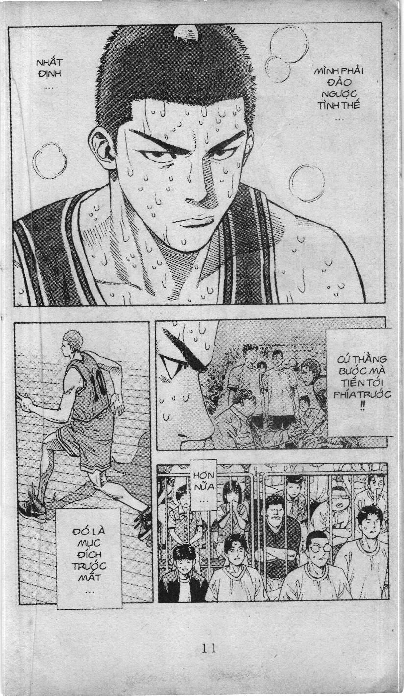 Slam Dunk (Scan) Chapter 215 - 10