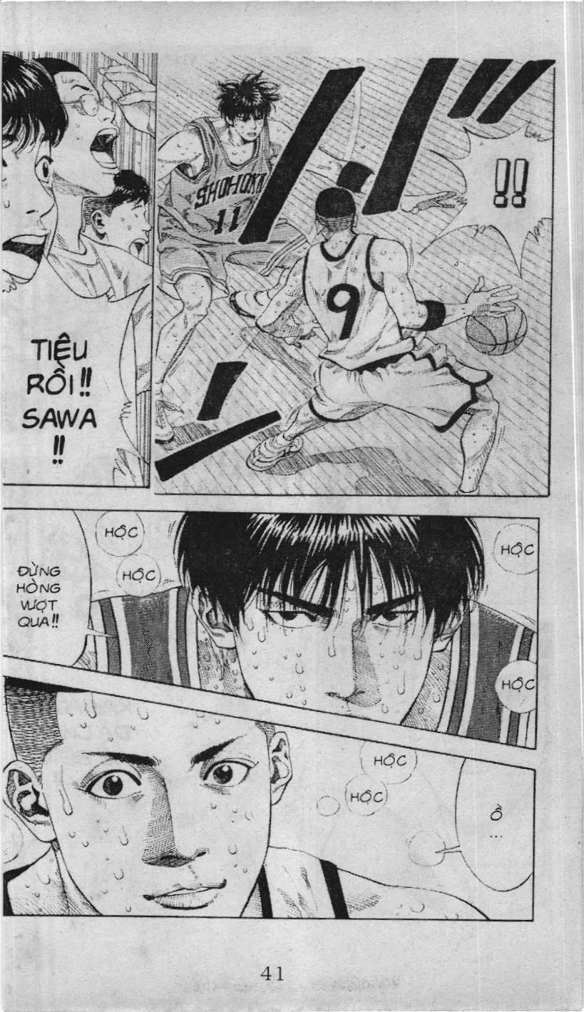Slam Dunk (Scan) Chapter 217 - 13