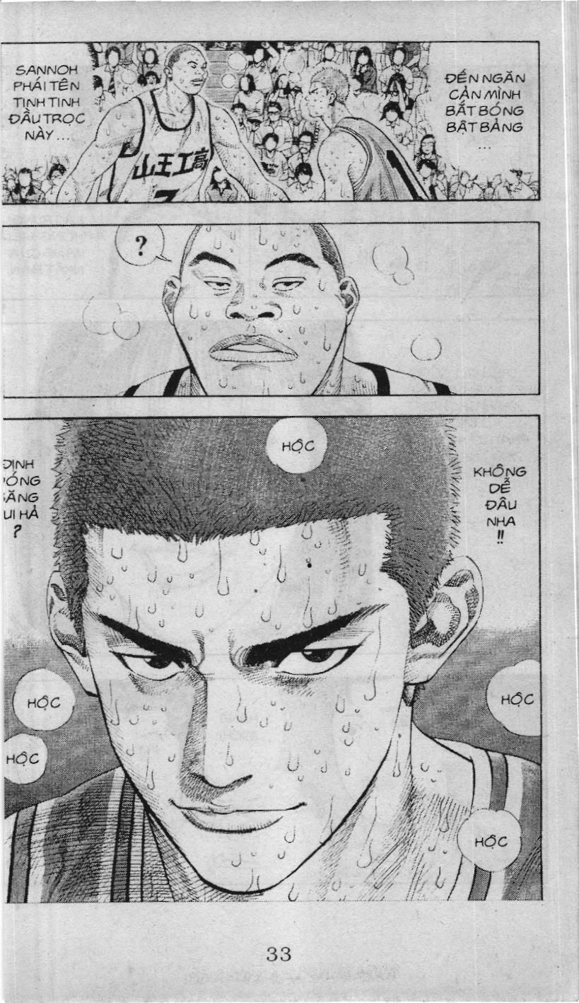 Slam Dunk (Scan) Chapter 217 - 5