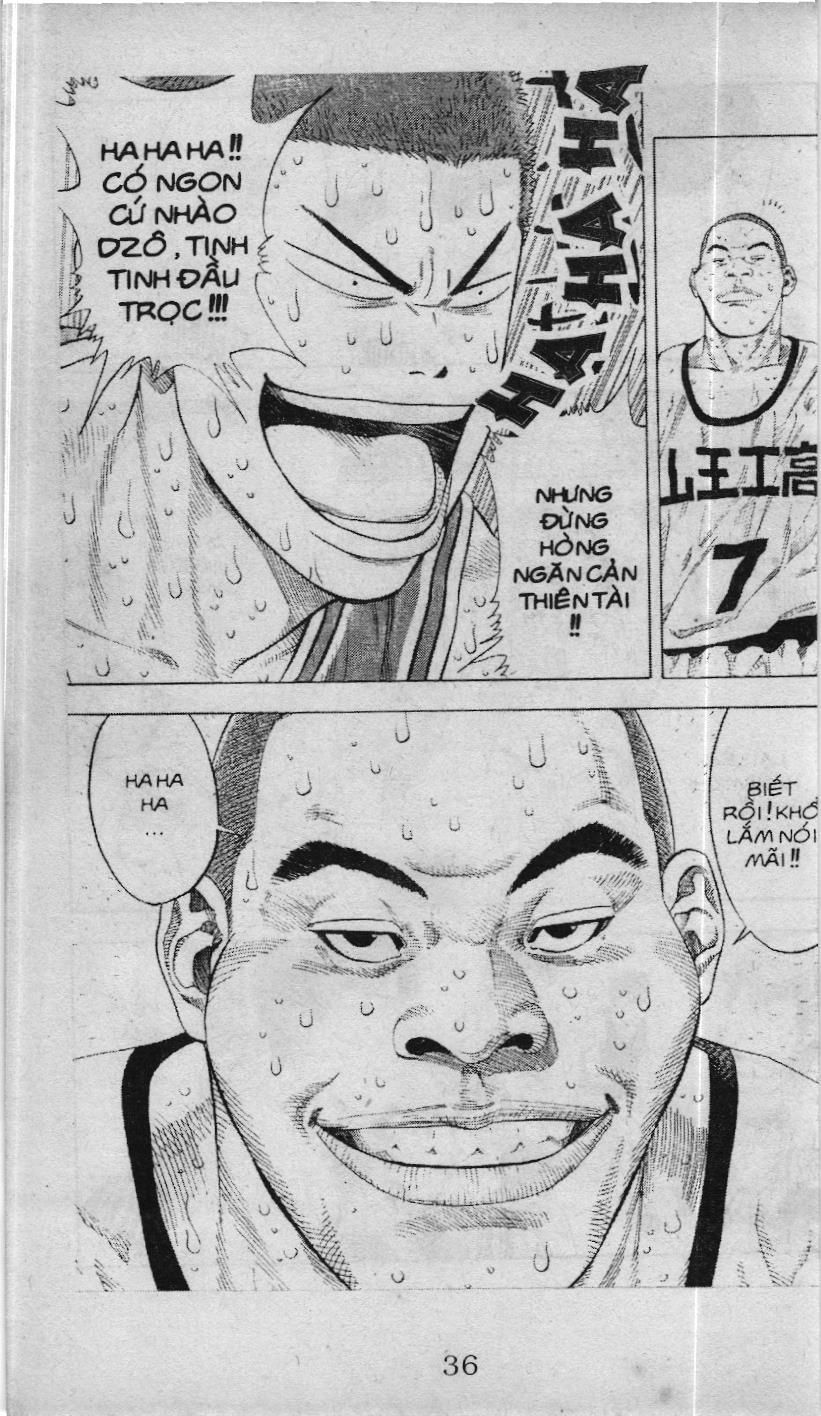 Slam Dunk (Scan) Chapter 217 - 8