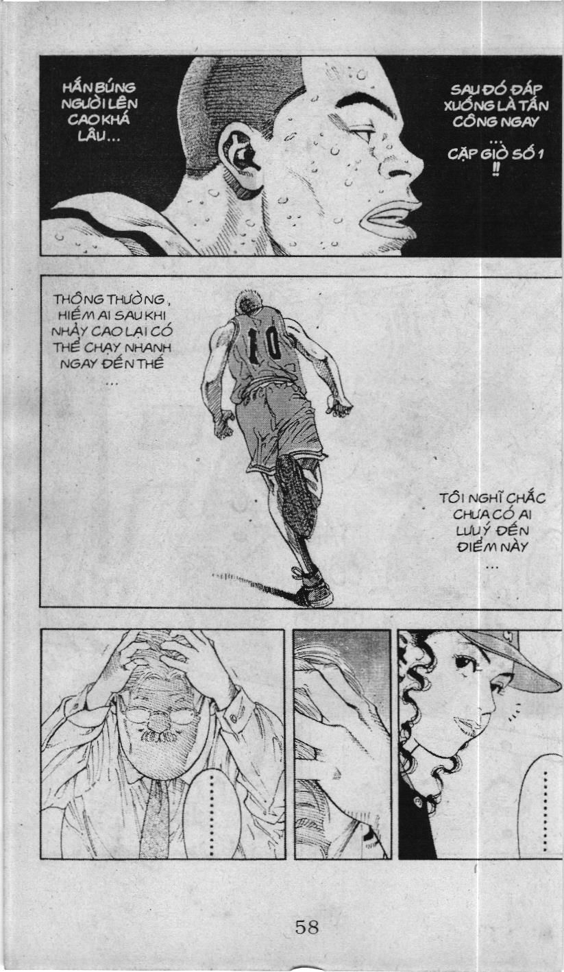 Slam Dunk (Scan) Chapter 218 - 12