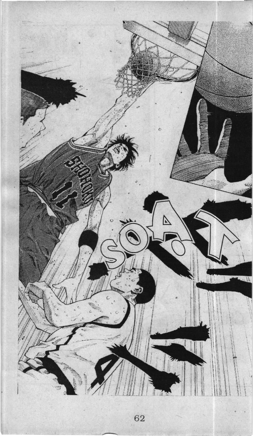Slam Dunk (Scan) Chapter 218 - 16