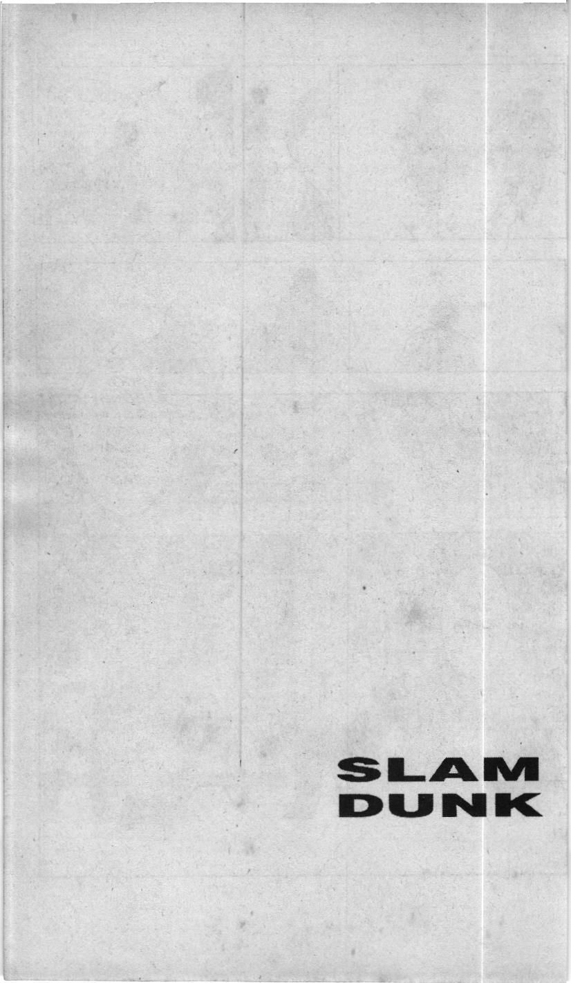 Slam Dunk (Scan) Chapter 218 - 20
