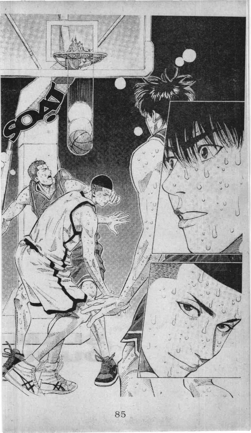 Slam Dunk (Scan) Chapter 219 - 15