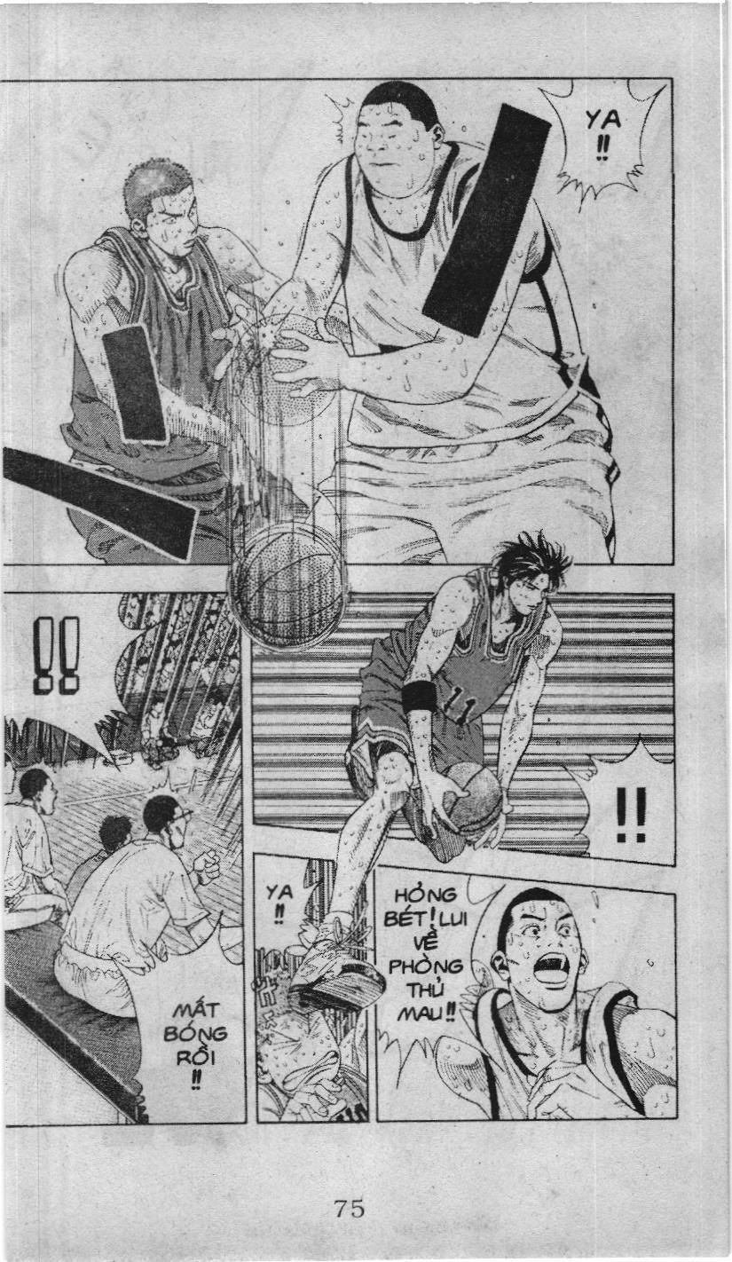 Slam Dunk (Scan) Chapter 219 - 5