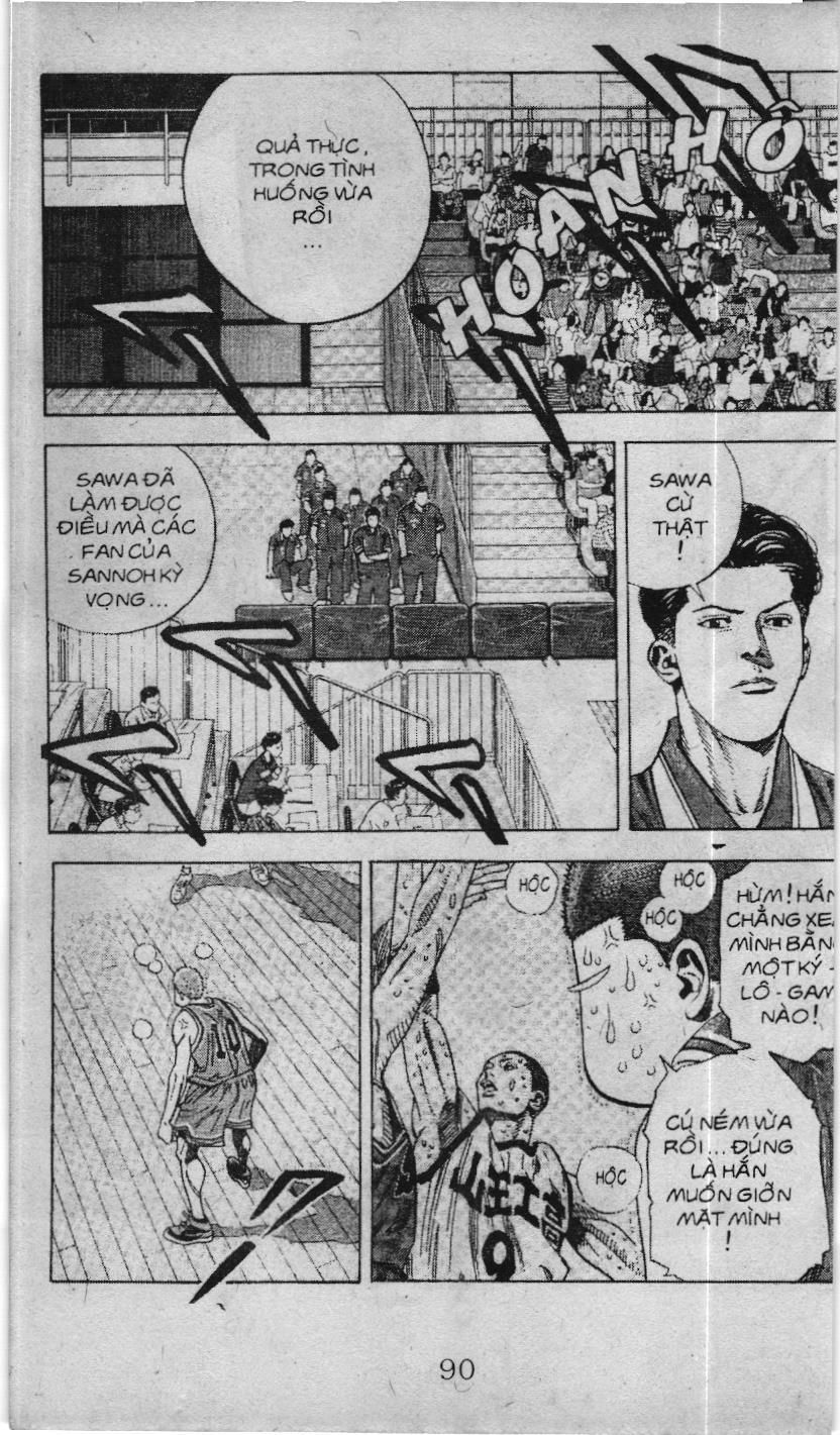 Slam Dunk (Scan) Chapter 220 - 3