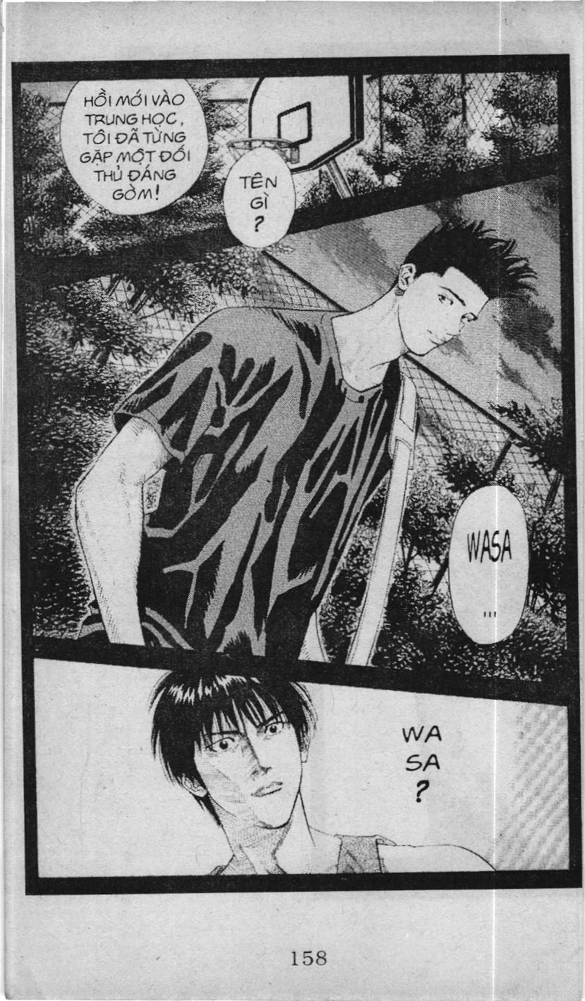 Slam Dunk (Scan) Chapter 221 - 34