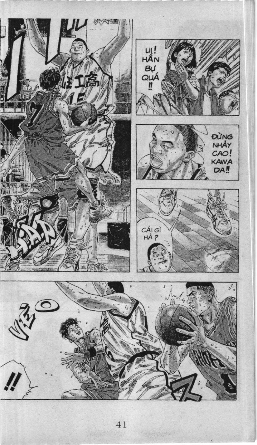 Slam Dunk (Scan) Chapter 222 - 30