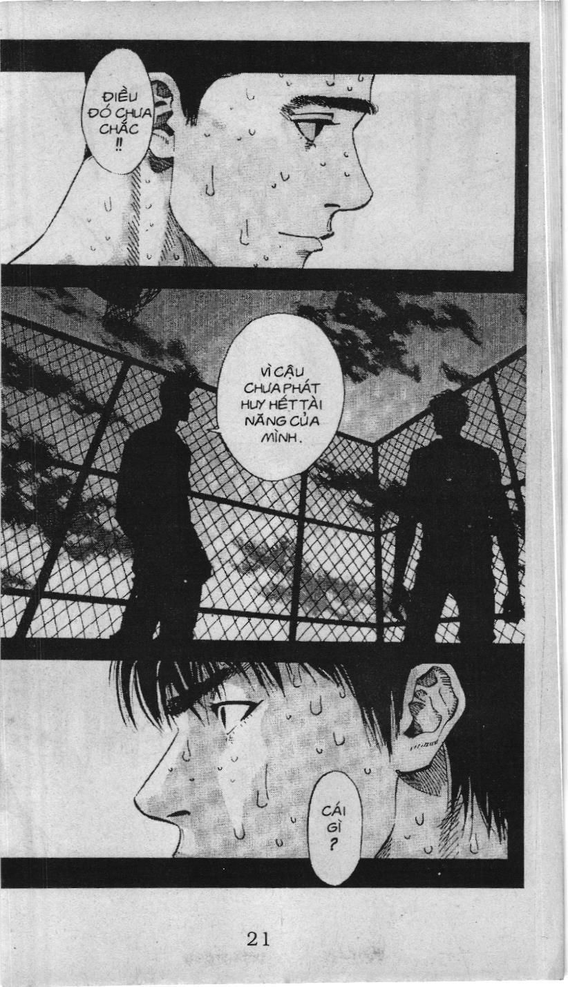 Slam Dunk (Scan) Chapter 222 - 10