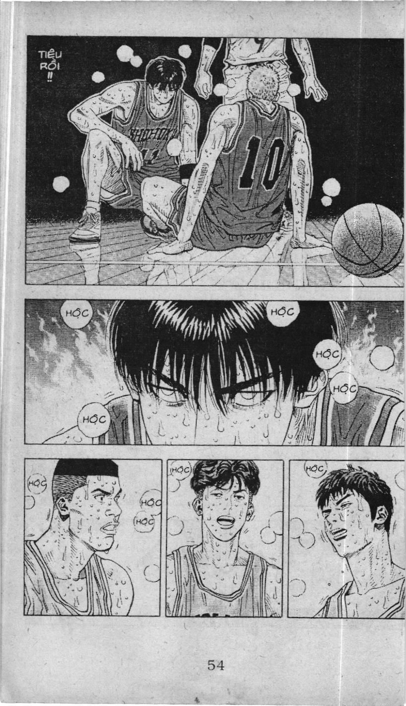 Slam Dunk (Scan) Chapter 223 - 3