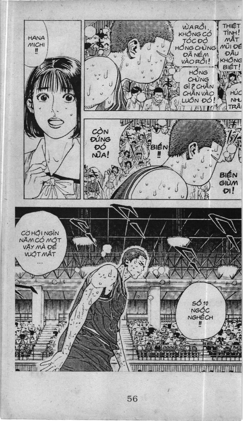 Slam Dunk (Scan) Chapter 223 - 5