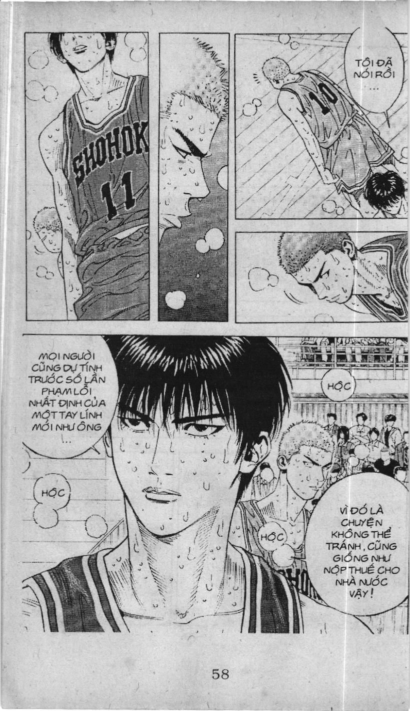 Slam Dunk (Scan) Chapter 223 - 7