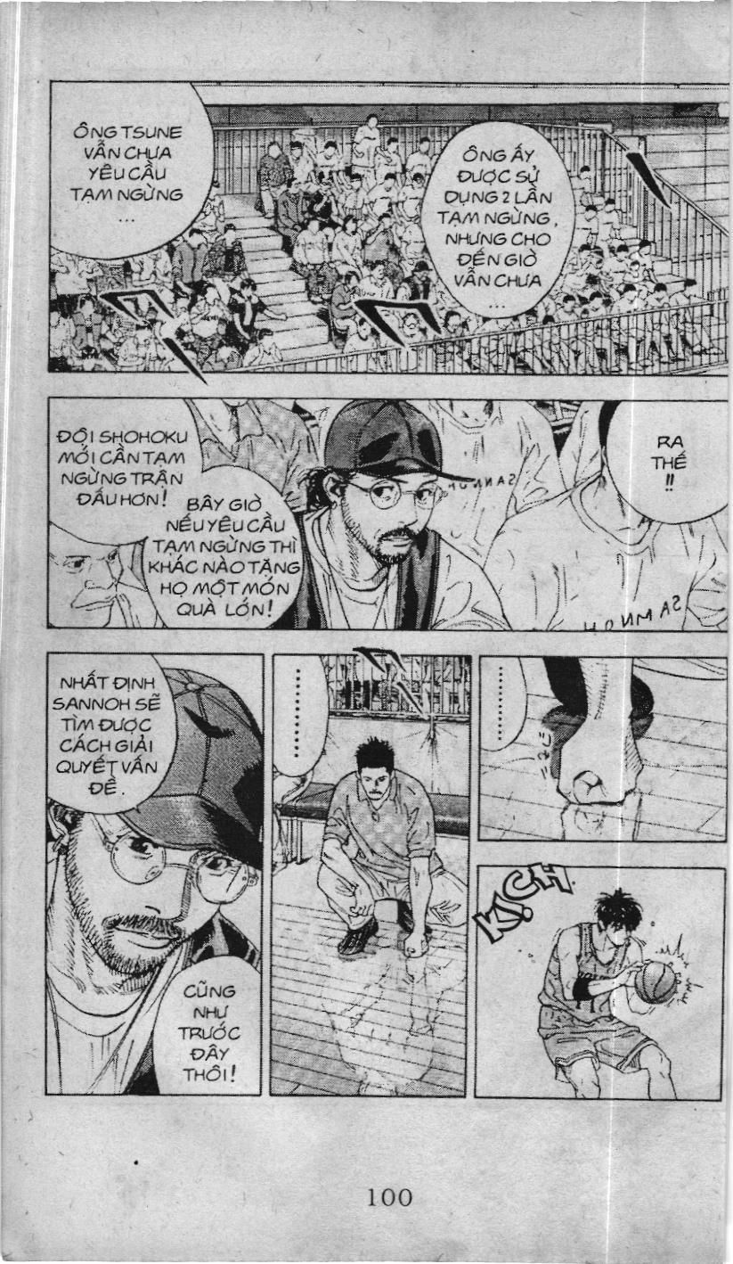 Slam Dunk (Scan) Chapter 224 - 11