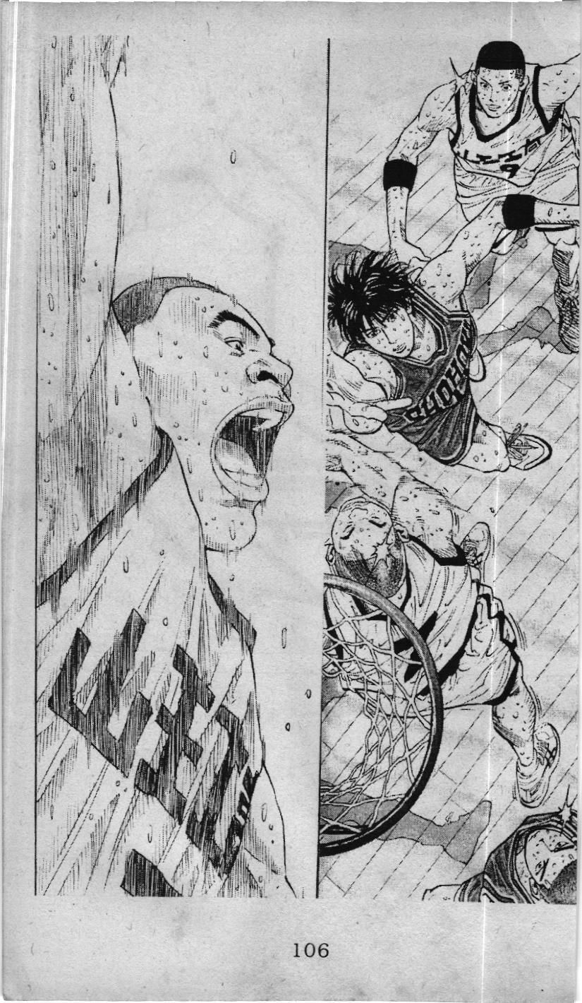 Slam Dunk (Scan) Chapter 224 - 17