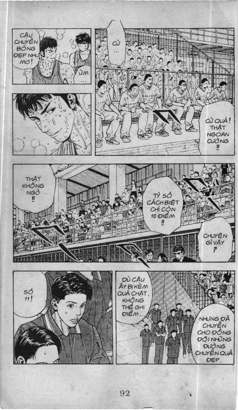 Slam Dunk (Scan) Chapter 224 - 3