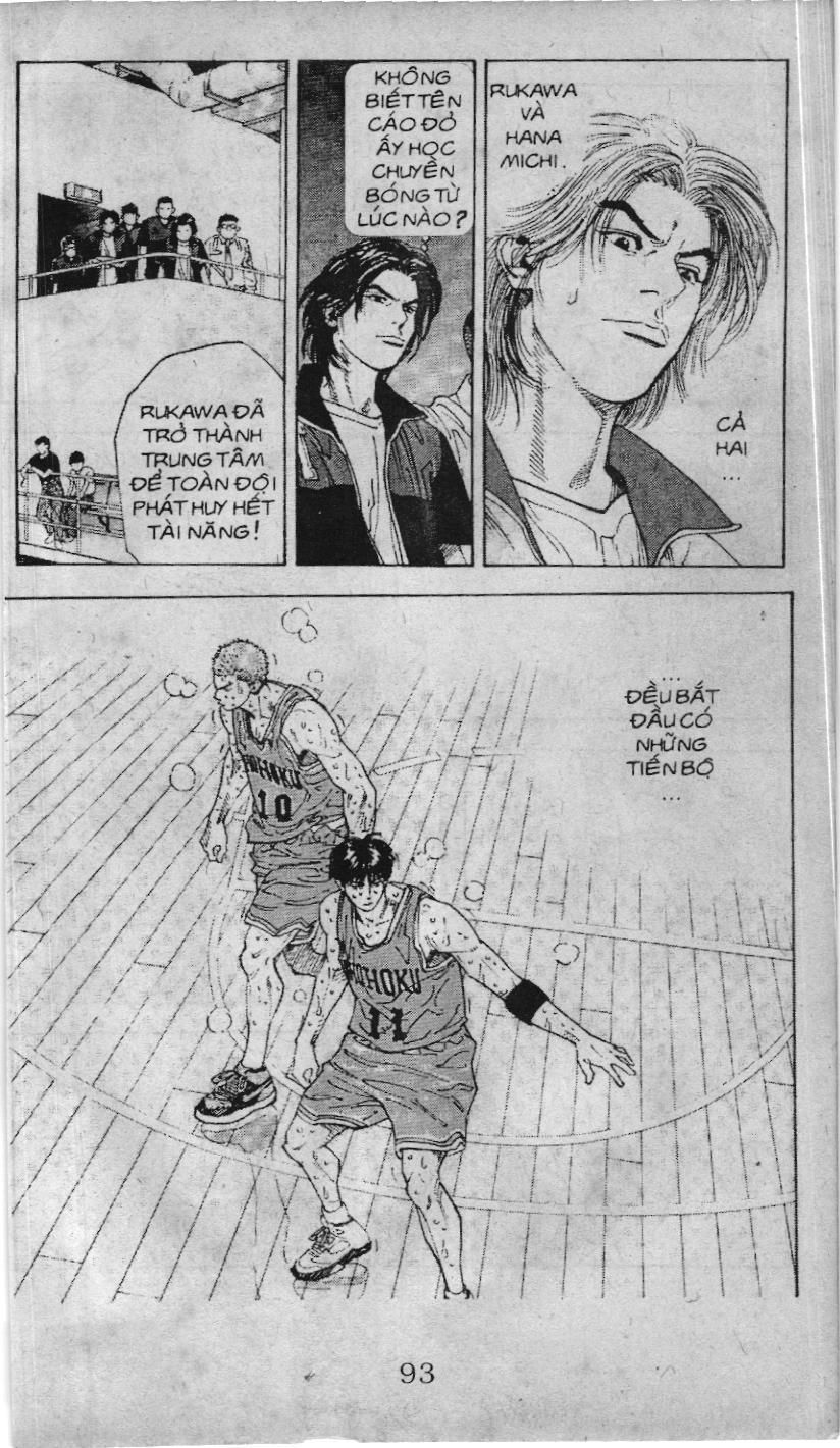 Slam Dunk (Scan) Chapter 224 - 4