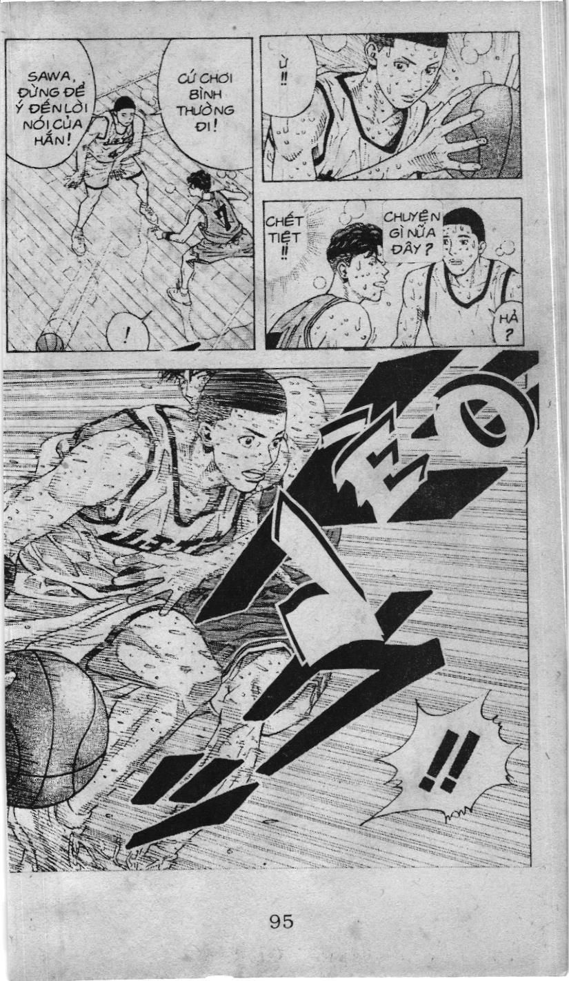 Slam Dunk (Scan) Chapter 224 - 6