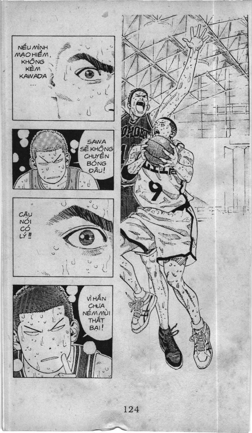 Slam Dunk (Scan) Chapter 225 - 14