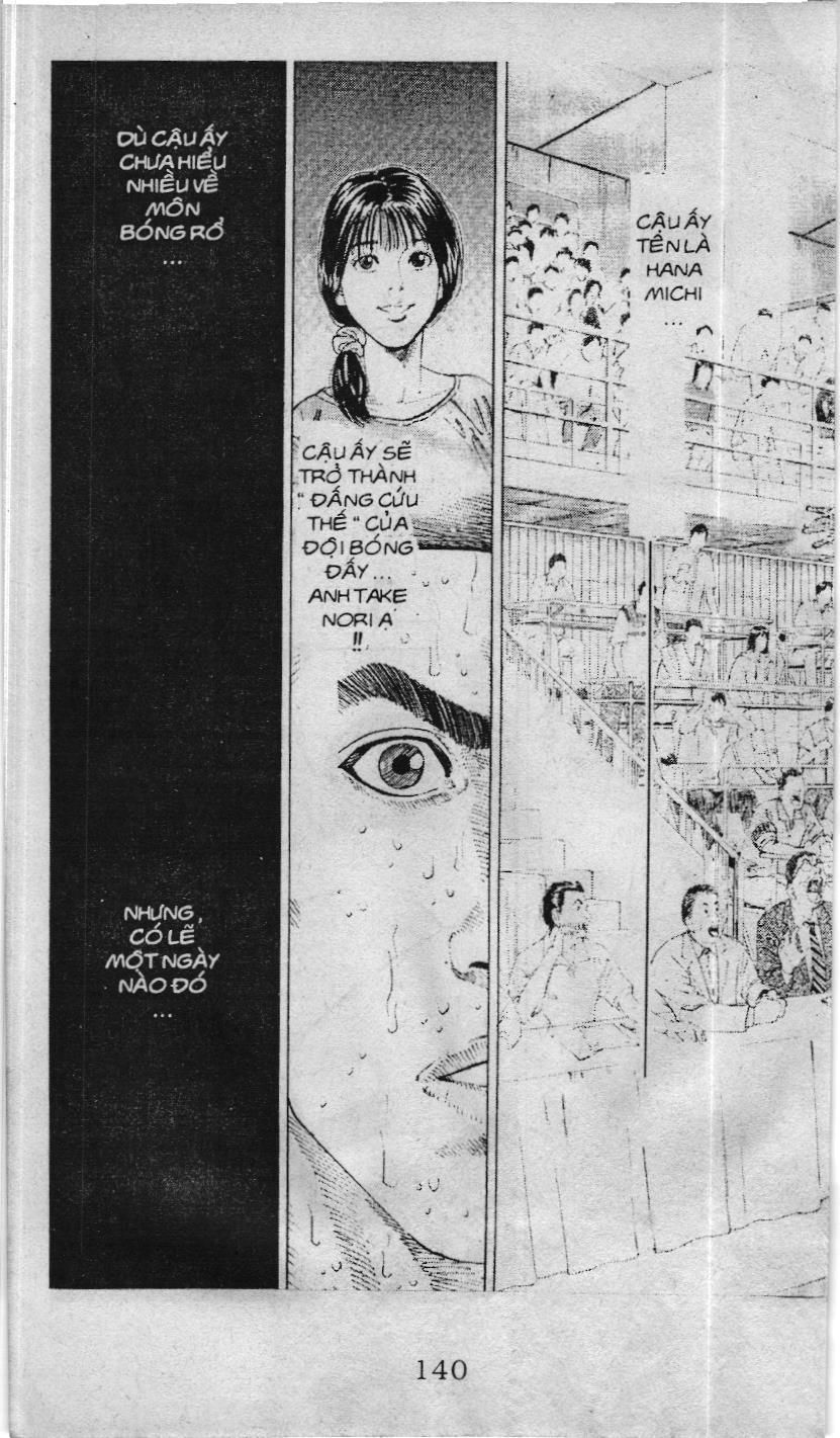 Slam Dunk (Scan) Chapter 226 - 12