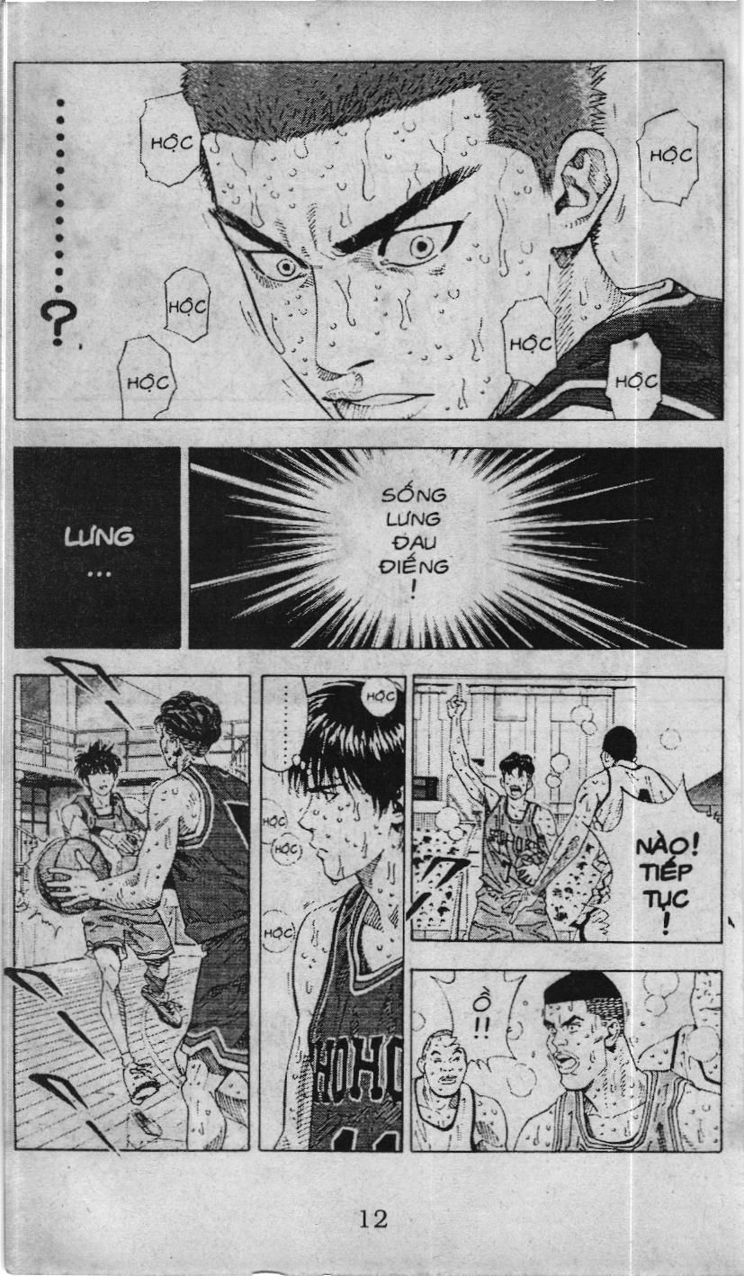 Slam Dunk (Scan) Chapter 227 - 14