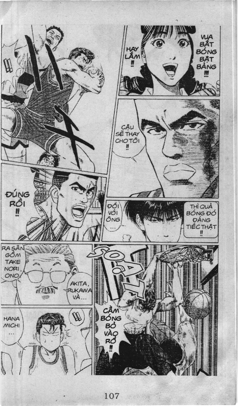 Slam Dunk (Scan) Chapter 231 - 18