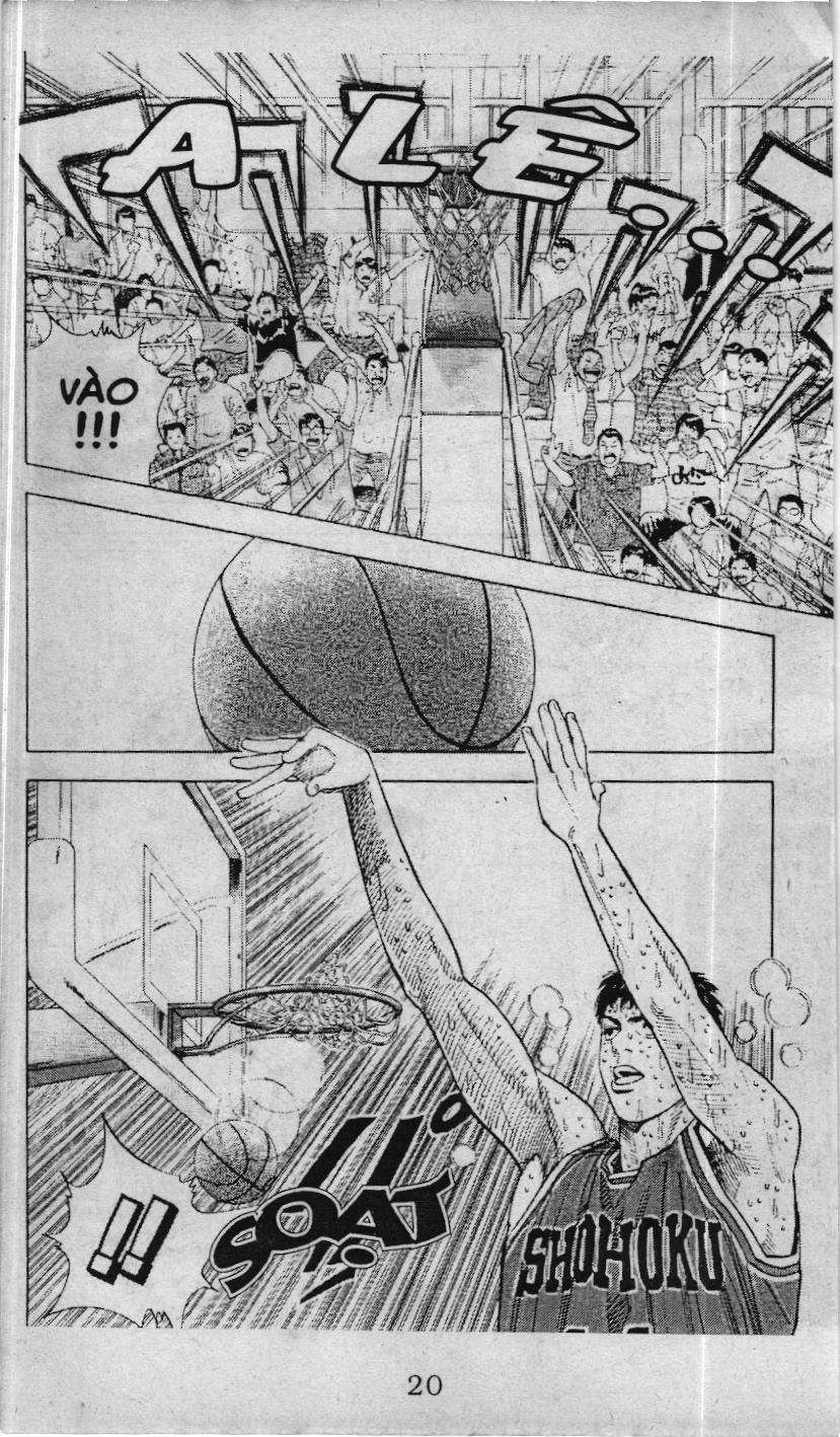 Slam Dunk (Scan) Chapter 232 - 14