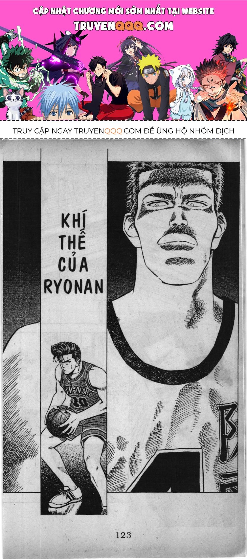 Slam Dunk (Scan) Chapter 24 - 1