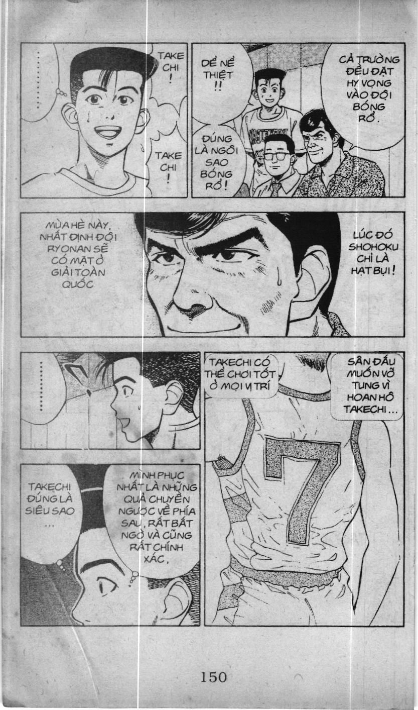 Slam Dunk (Scan) Chapter 25 - 6