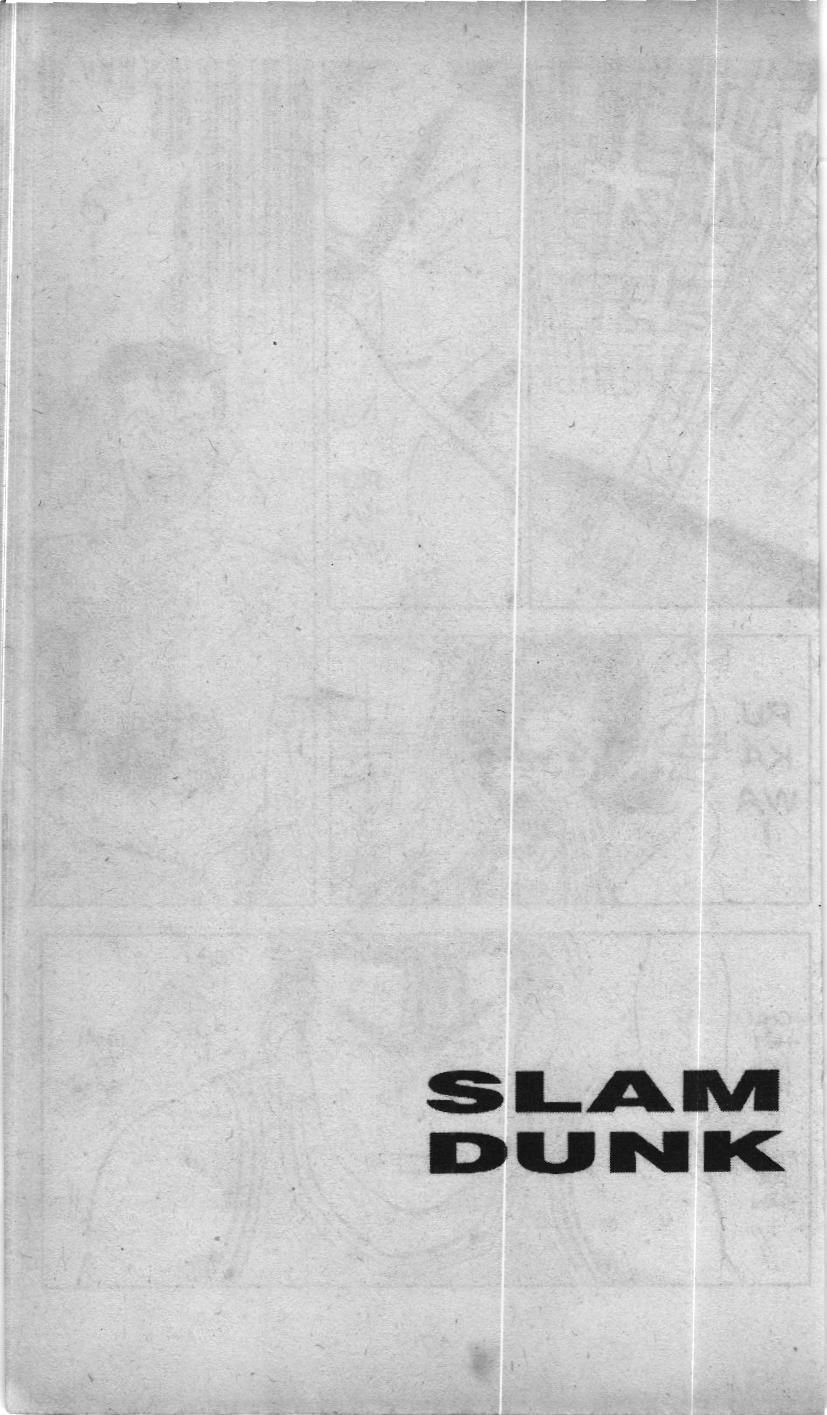Slam Dunk (Scan) Chapter 27 - 19