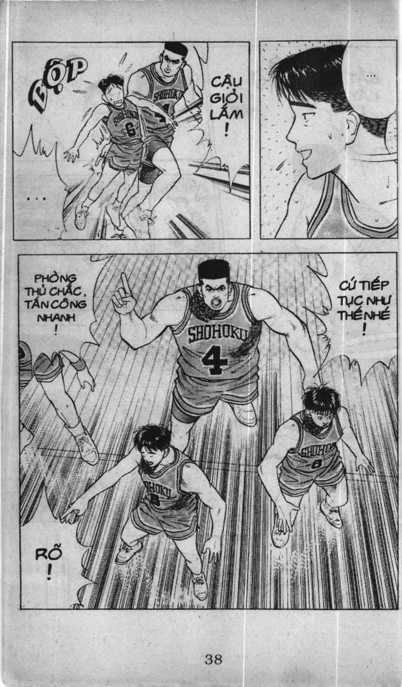 Slam Dunk (Scan) Chapter 27 - 9