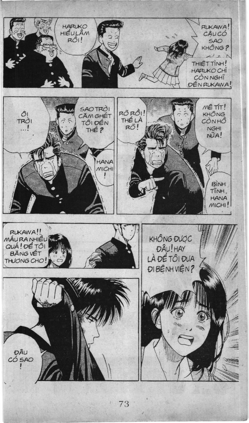 Slam Dunk (Scan) Chapter 3 - 12