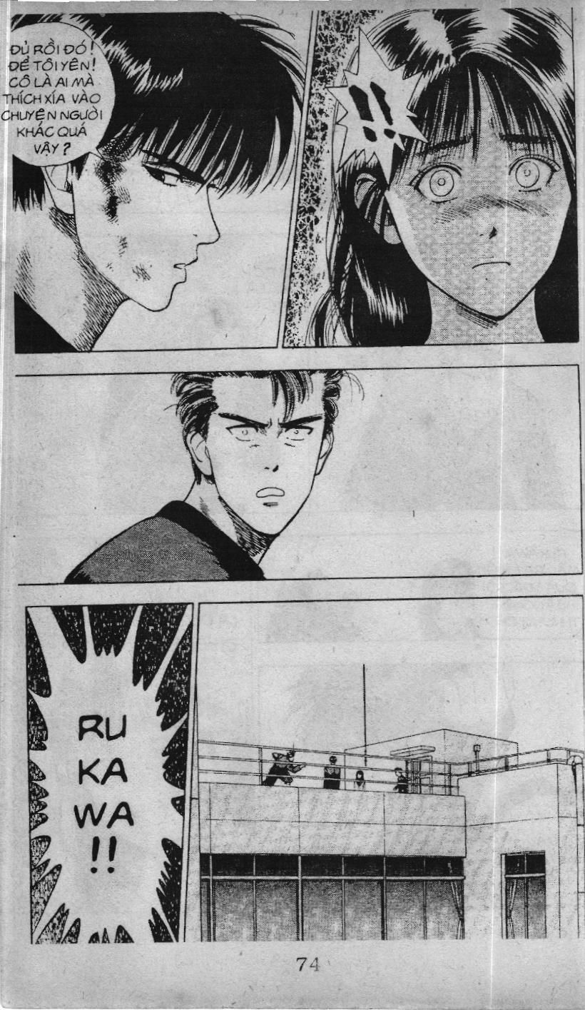 Slam Dunk (Scan) Chapter 3 - 13