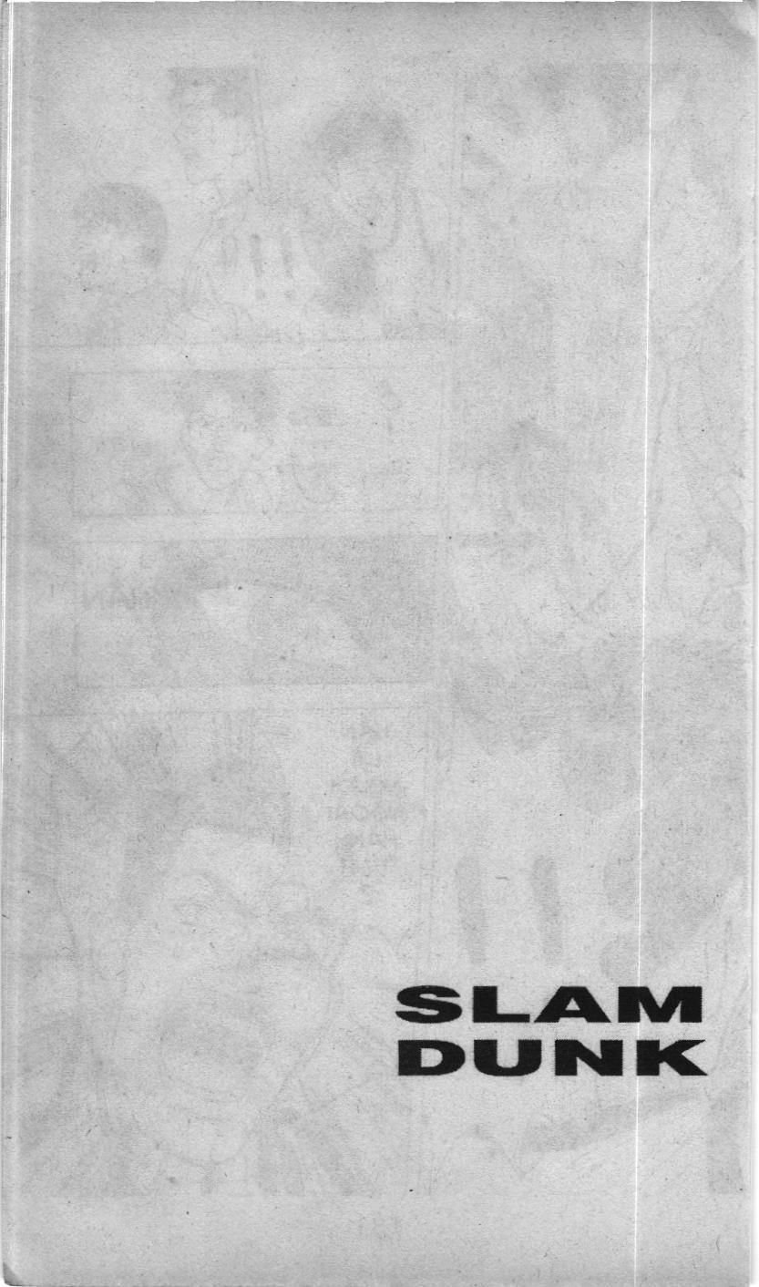 Slam Dunk (Scan) Chapter 31 - 19
