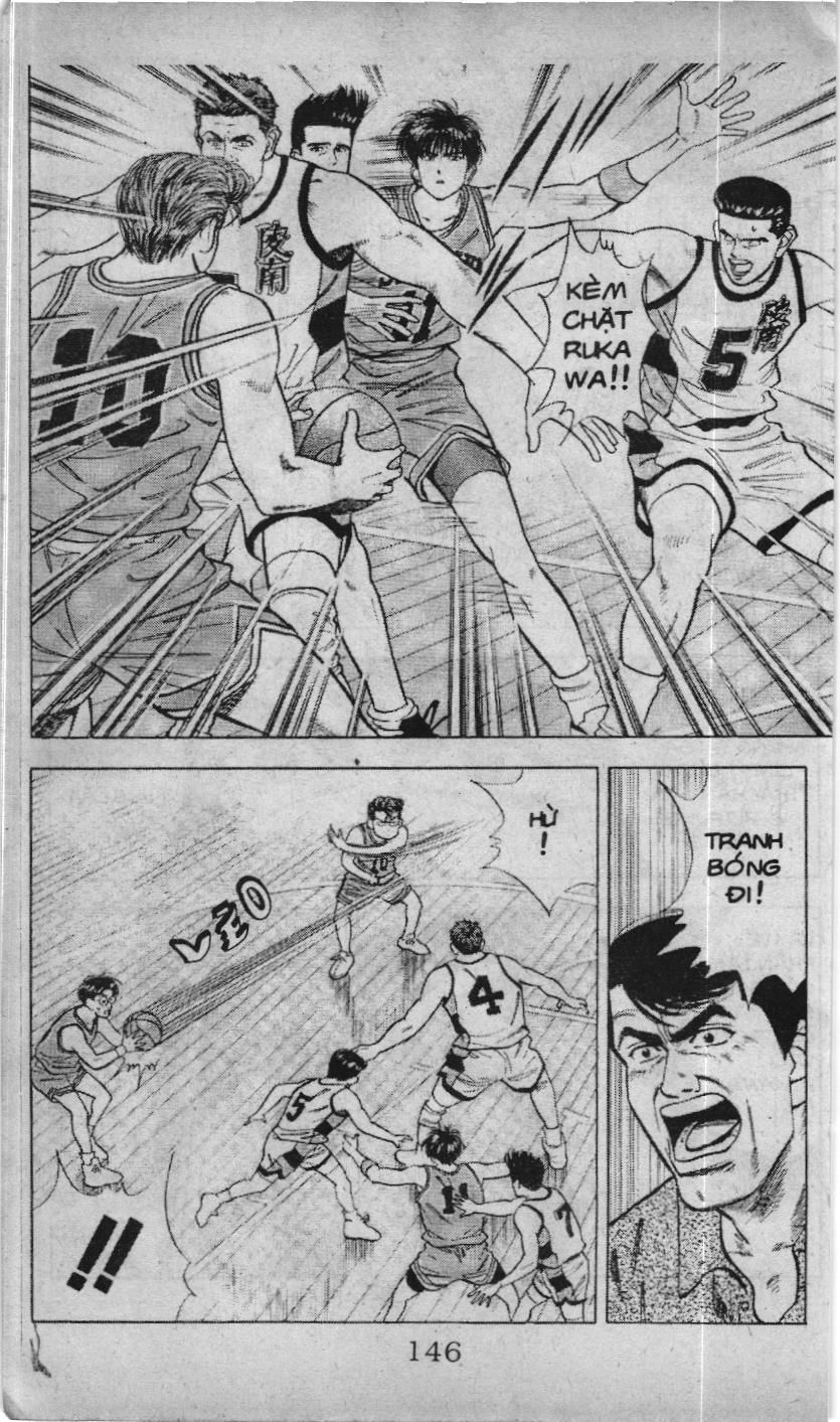 Slam Dunk (Scan) Chapter 32 - 12