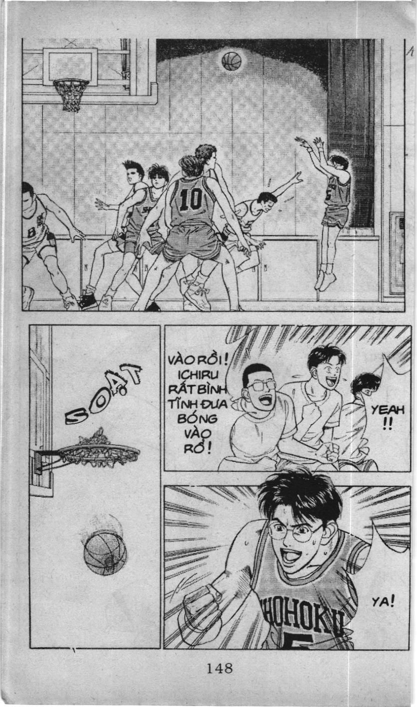Slam Dunk (Scan) Chapter 32 - 14