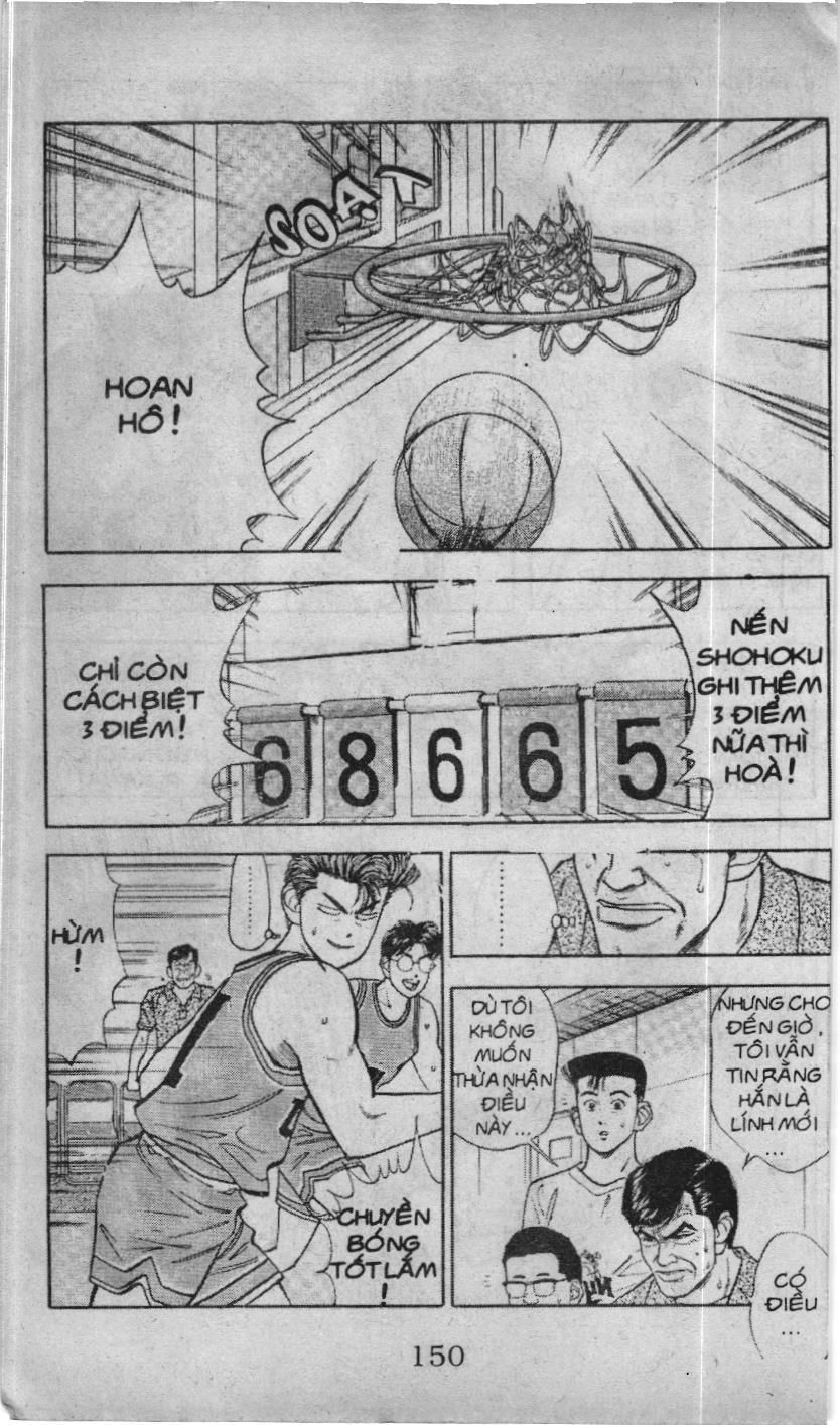 Slam Dunk (Scan) Chapter 32 - 16