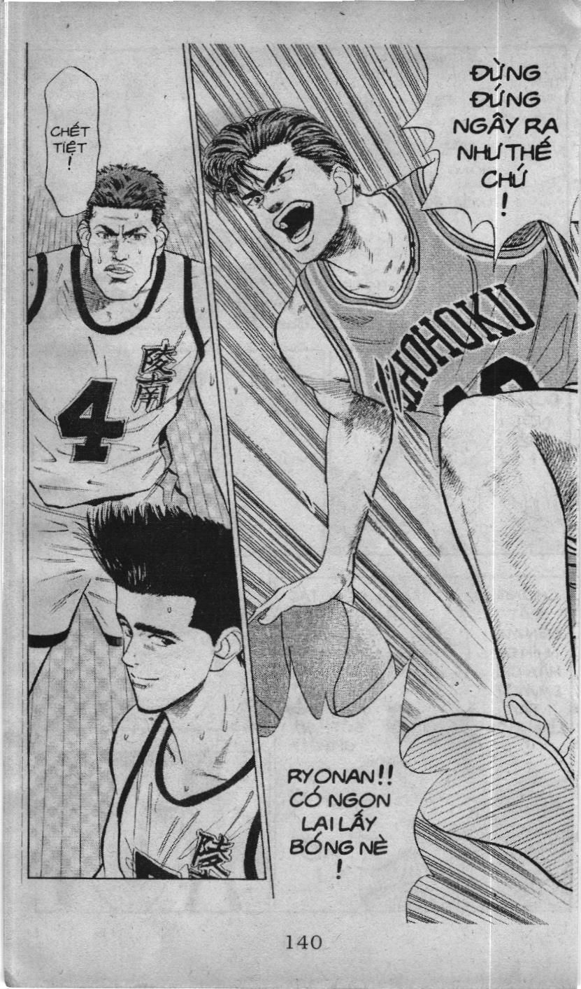 Slam Dunk (Scan) Chapter 32 - 6