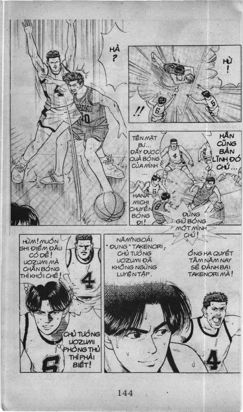 Slam Dunk (Scan) Chapter 32 - 10
