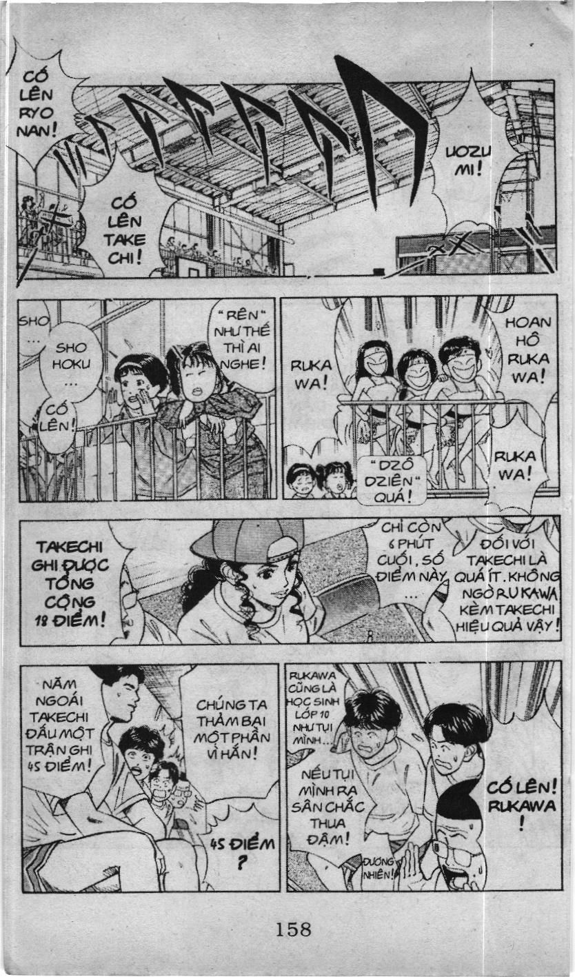 Slam Dunk (Scan) Chapter 33 - 6