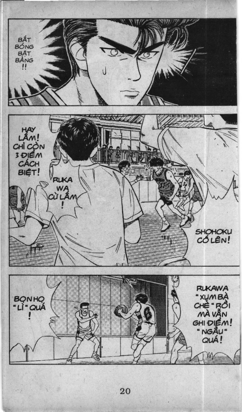 Slam Dunk (Scan) Chapter 34 - 14