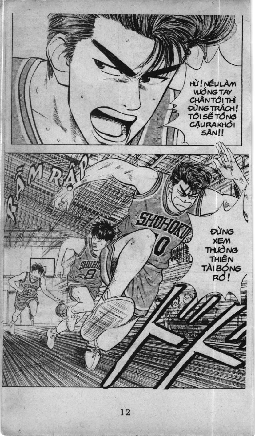 Slam Dunk (Scan) Chapter 34 - 6