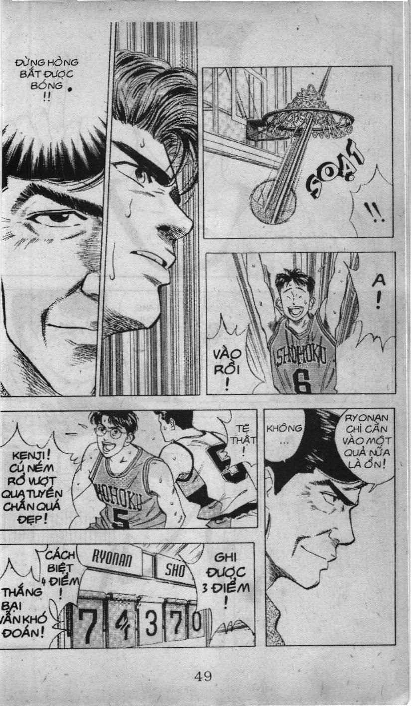 Slam Dunk (Scan) Chapter 35 - 10
